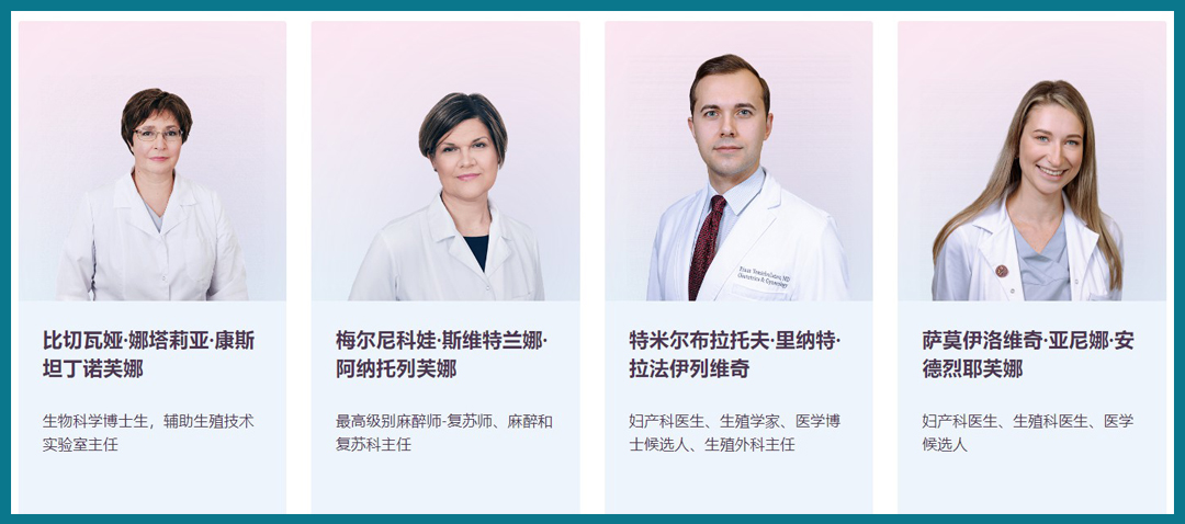 香港借卵试管婴儿费用.jpg